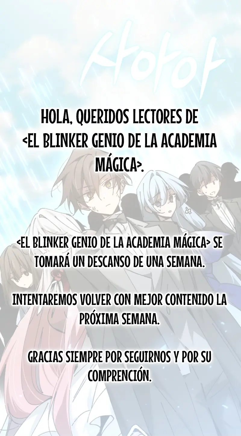 El Blinker genio de la academia mágica > Capitulo 63.5 > Page 01