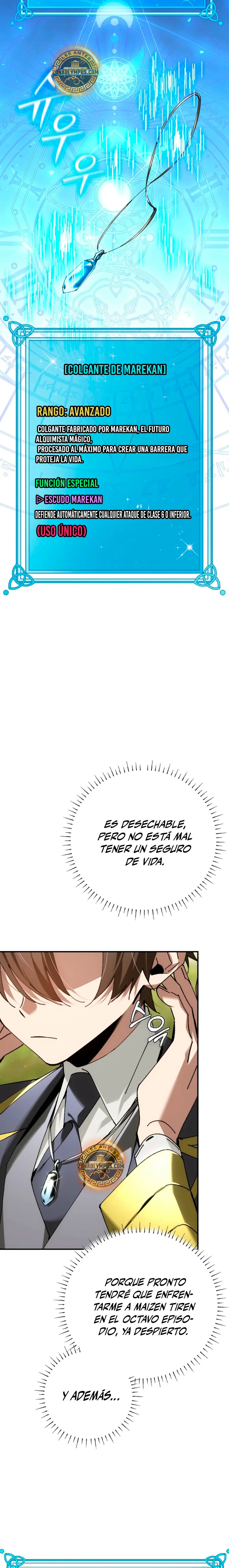 El Blinker genio de la academia mágica > Capitulo 65 > Page 241