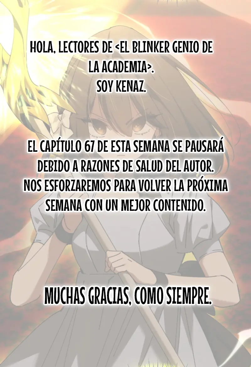 El Blinker genio de la academia mágica > Capitulo 66.5 > Page 01