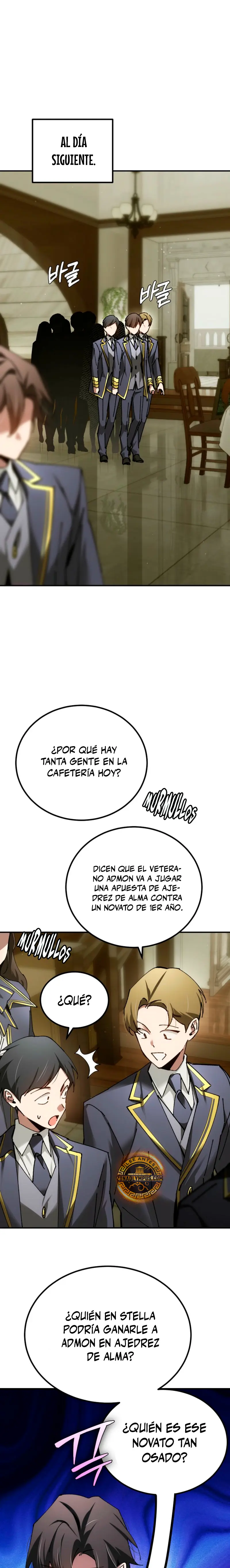 El Blinker genio de la academia mágica > Capitulo 73 > Page 231