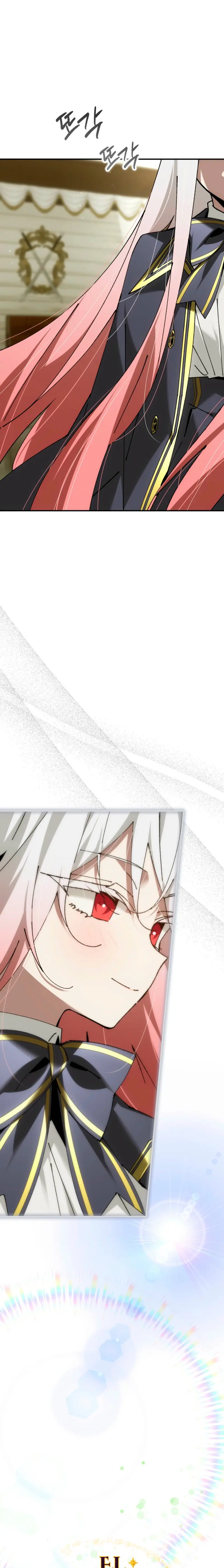 El Blinker genio de la academia mágica > Capitulo 75 > Page 131