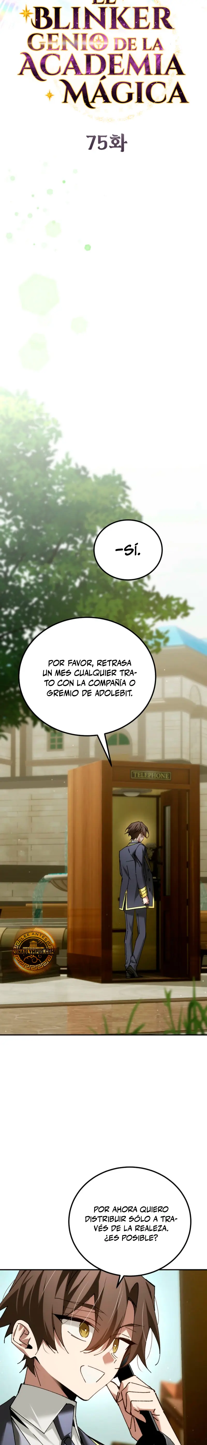 El Blinker genio de la academia mágica > Capitulo 75 > Page 141