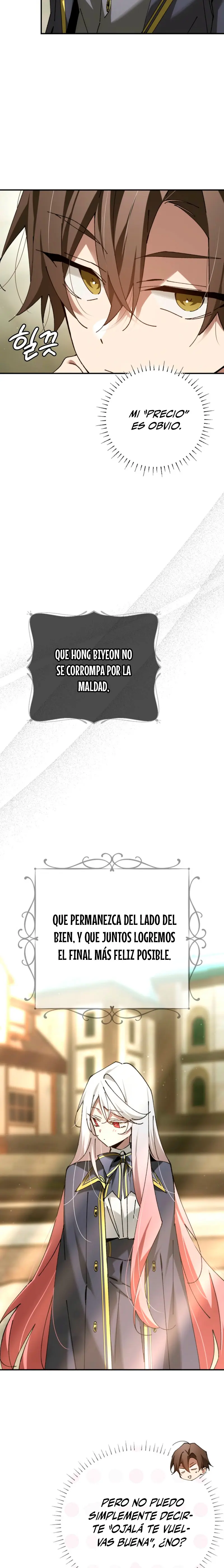 El Blinker genio de la academia mágica > Capitulo 75 > Page 201