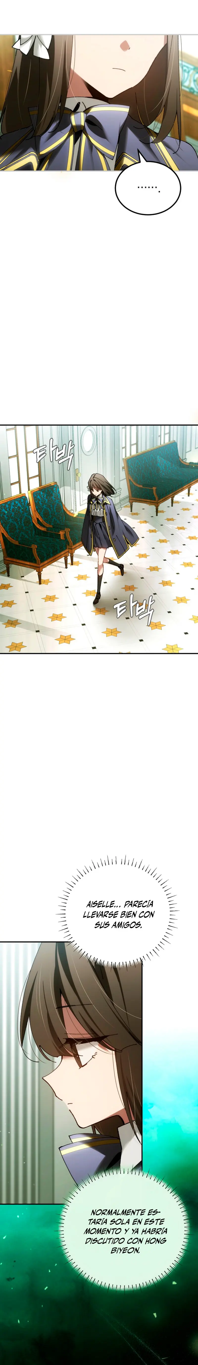 El Blinker genio de la academia mágica > Capitulo 76 > Page 221