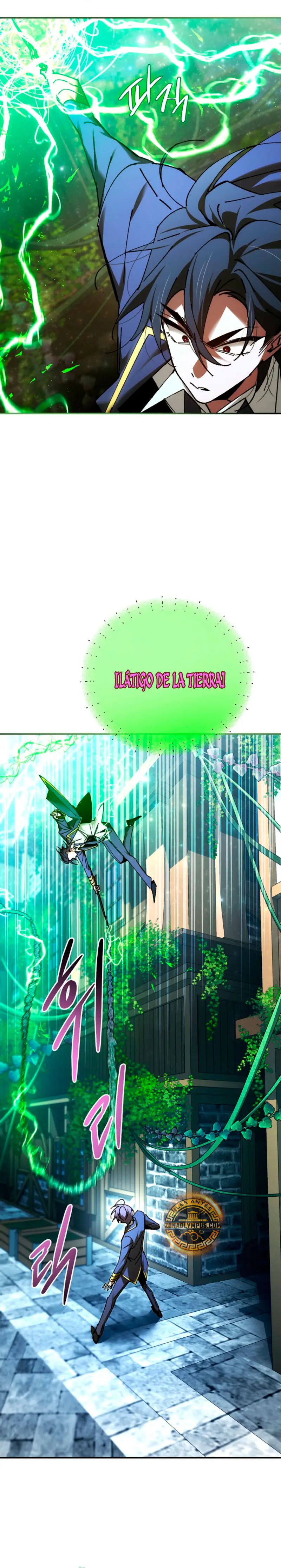 El Blinker genio de la academia mágica > Capitulo 79 > Page 71