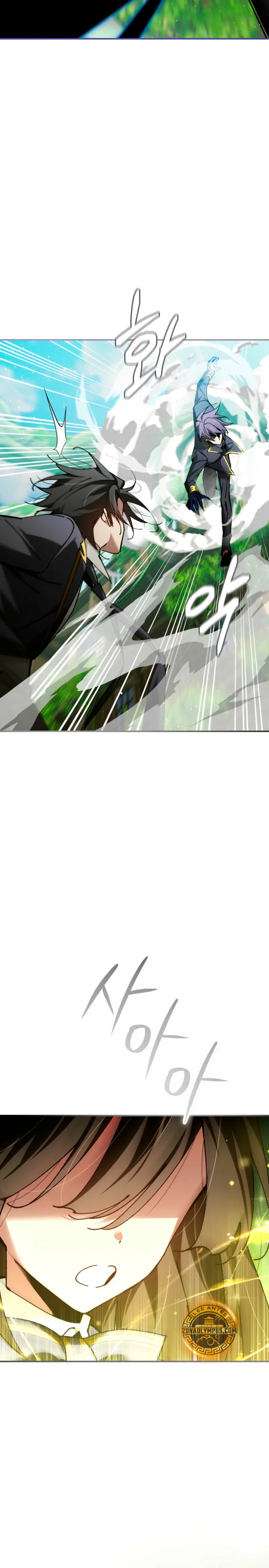 El Blinker genio de la academia mágica > Capitulo 79 > Page 101