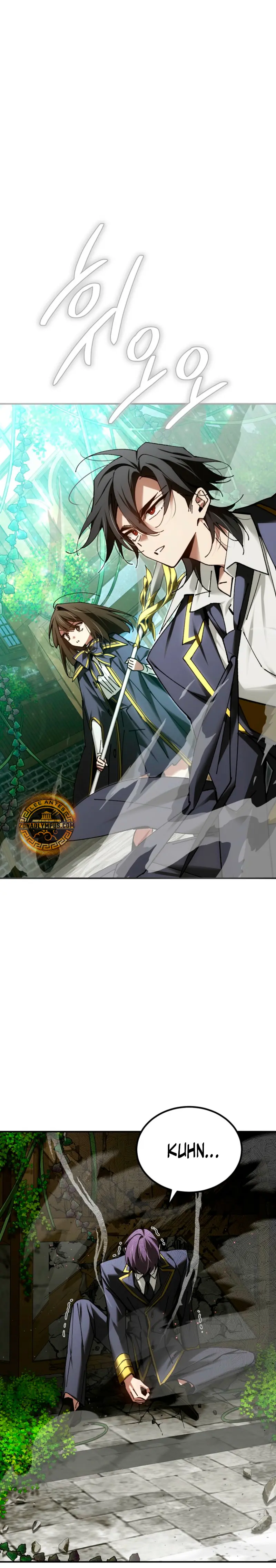 El Blinker genio de la academia mágica > Capitulo 79 > Page 151