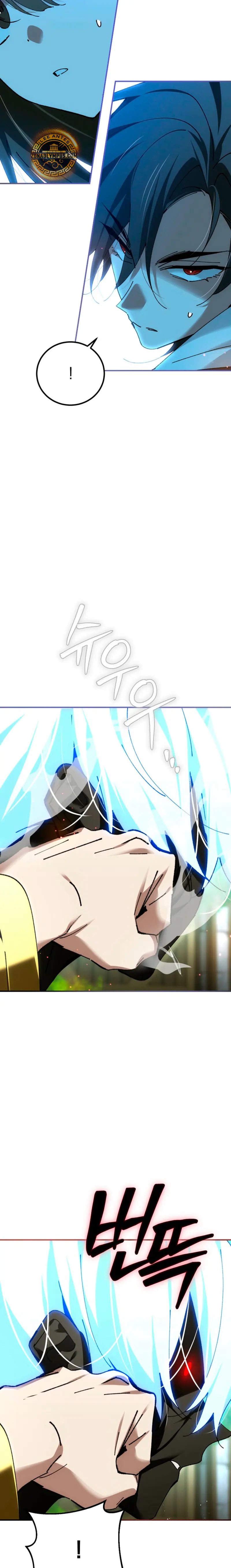 El Blinker genio de la academia mágica > Capitulo 79 > Page 231