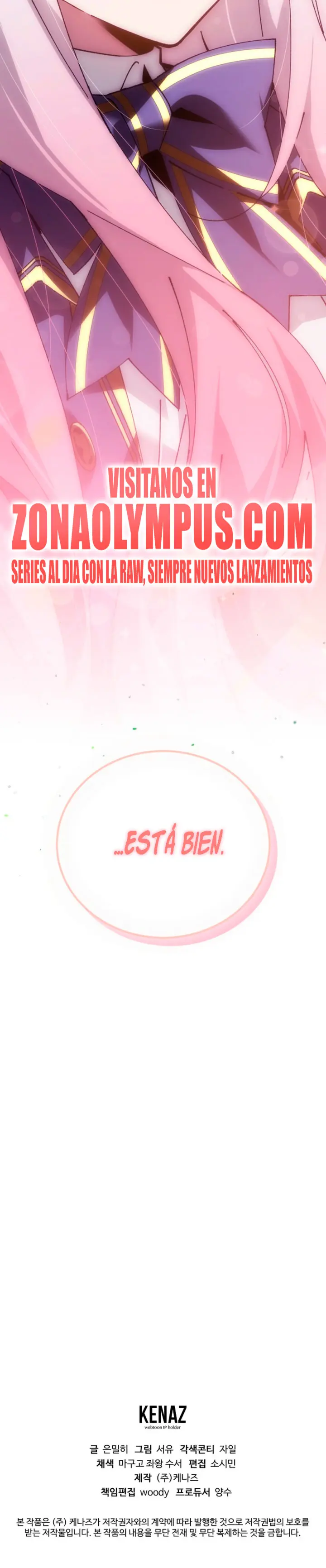 El Blinker genio de la academia mágica > Capitulo 85 > Page 351