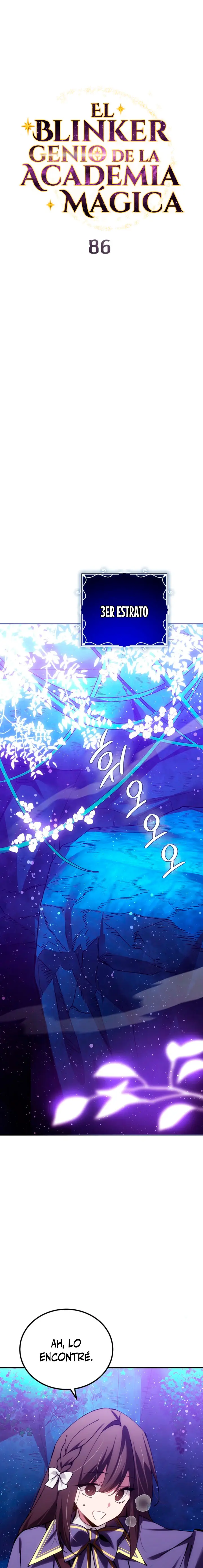 El Blinker genio de la academia mágica > Capitulo 86 > Page 101