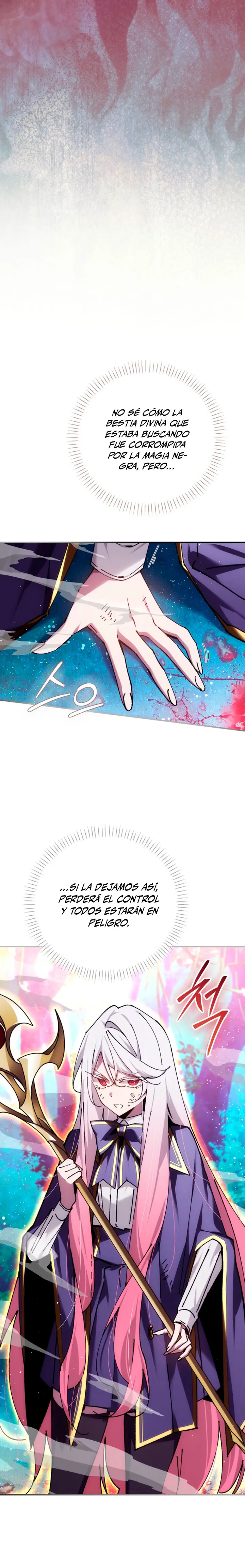 El Blinker genio de la academia mágica > Capitulo 86 > Page 231