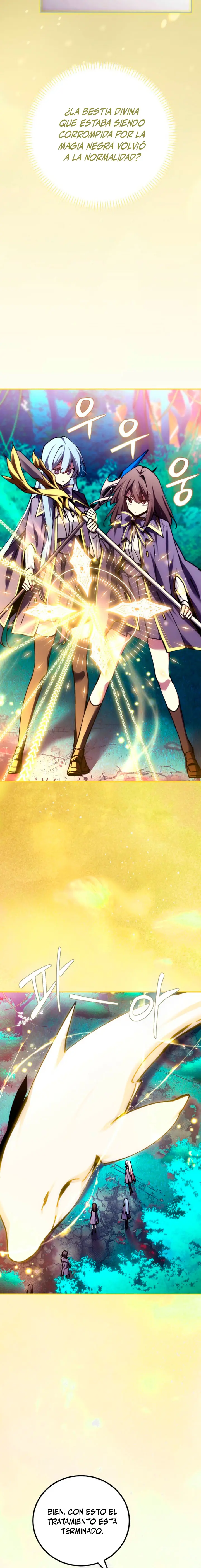 El Blinker genio de la academia mágica > Capitulo 86 > Page 291