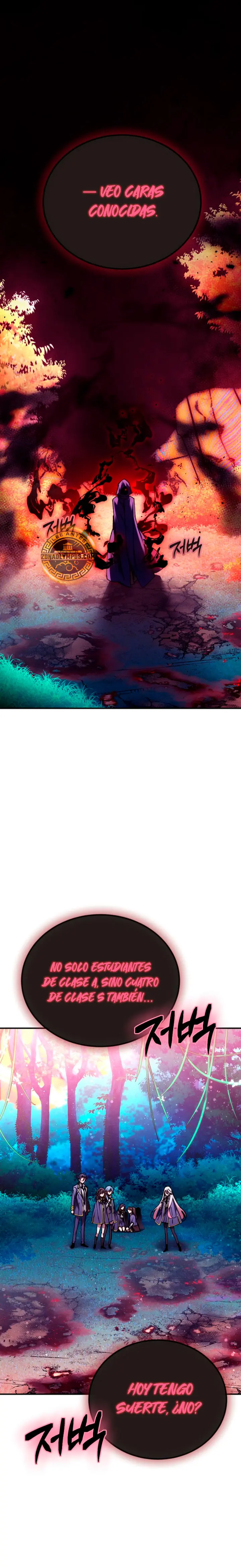 El Blinker genio de la academia mágica > Capitulo 86 > Page 321