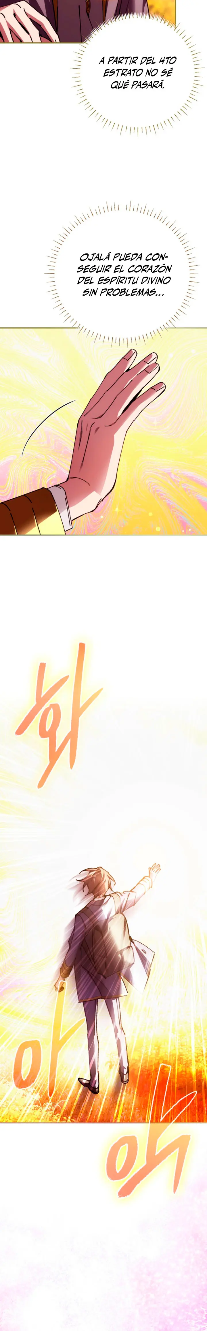 El Blinker genio de la academia mágica > Capitulo 87 > Page 91