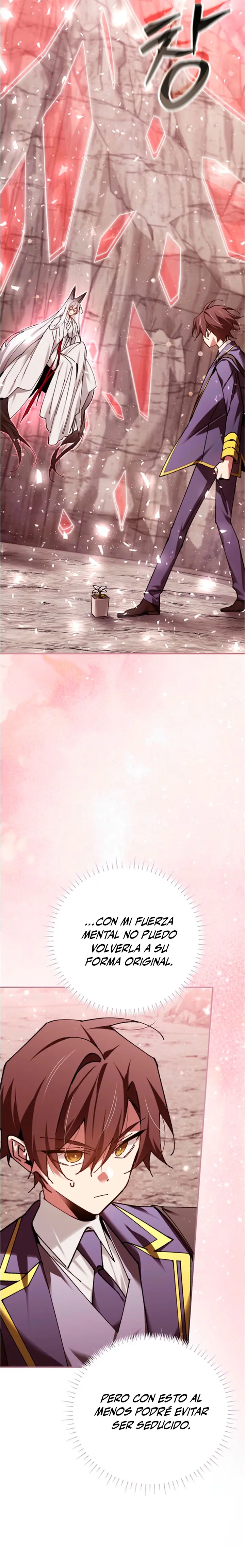 El Blinker genio de la academia mágica > Capitulo 87 > Page 231