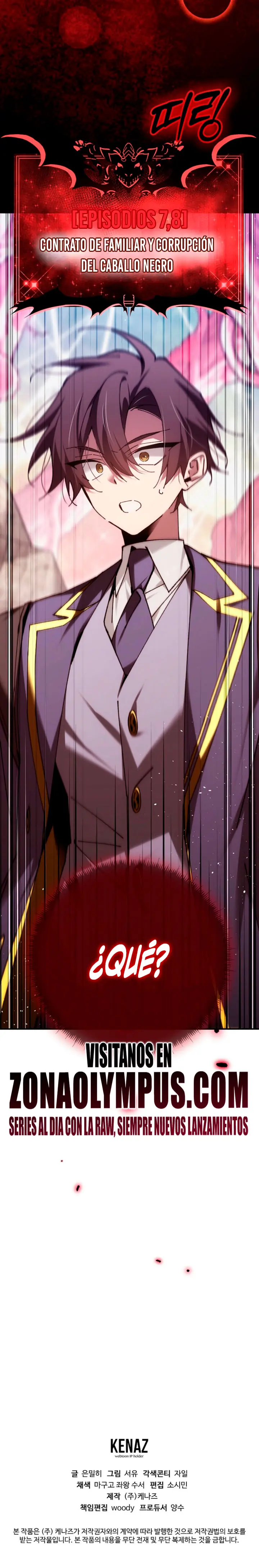 El Blinker genio de la academia mágica > Capitulo 87 > Page 381