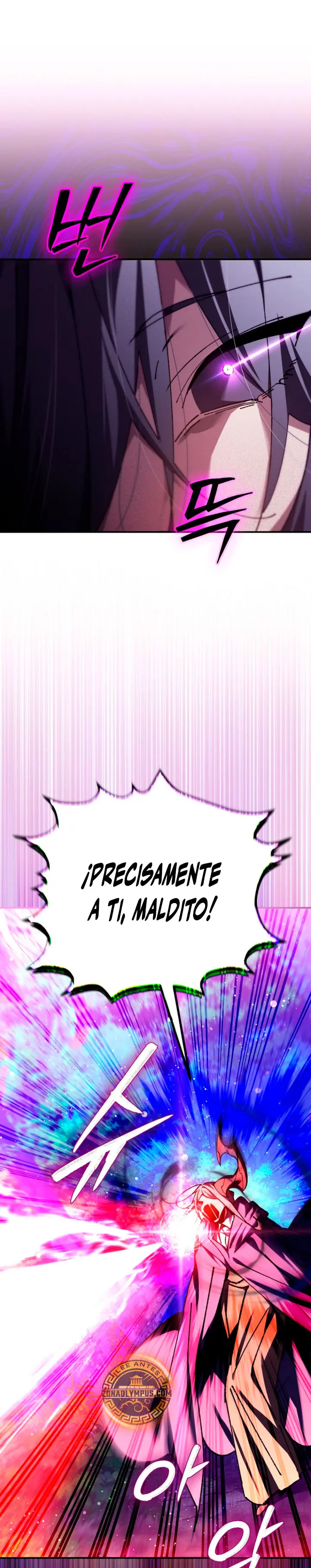 El Blinker genio de la academia mágica > Capitulo 88 > Page 241