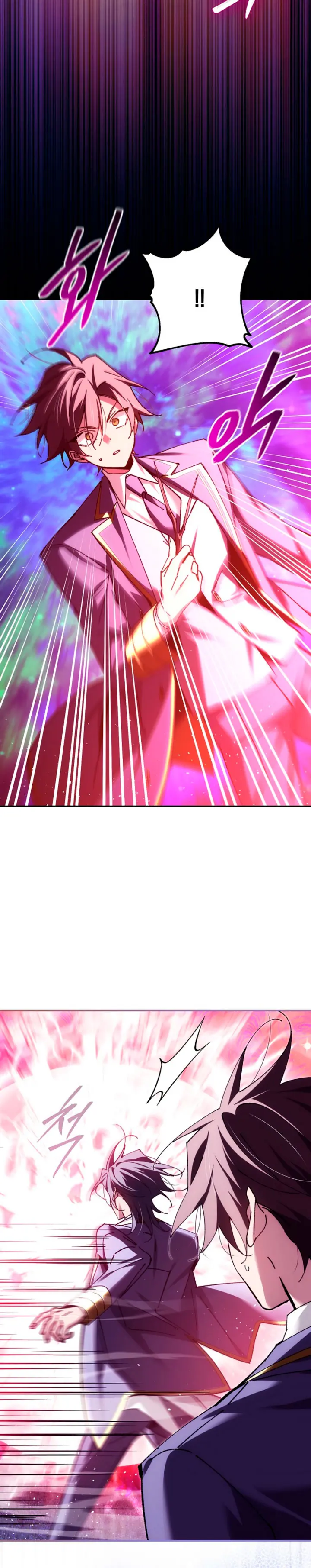 El Blinker genio de la academia mágica > Capitulo 88 > Page 251