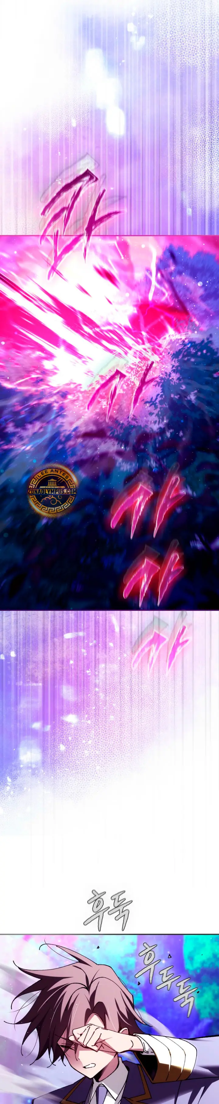 El Blinker genio de la academia mágica > Capitulo 88 > Page 261