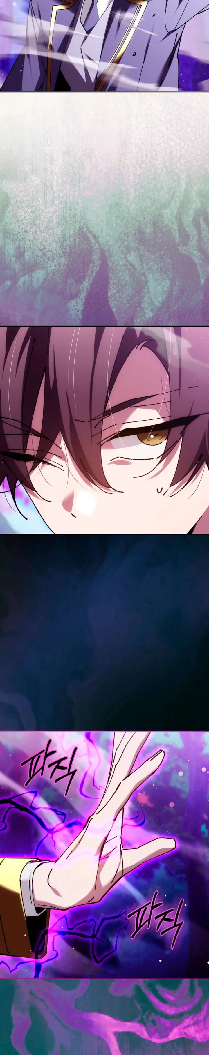 El Blinker genio de la academia mágica > Capitulo 88 > Page 271