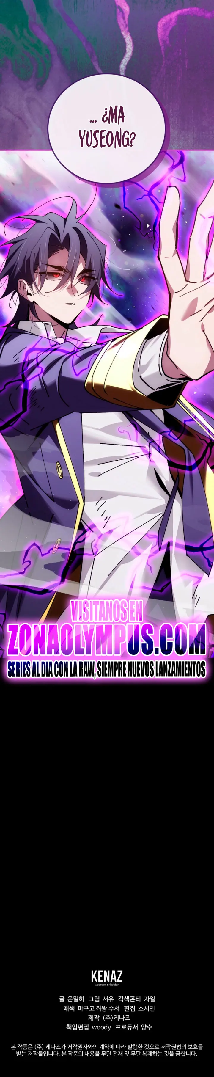 El Blinker genio de la academia mágica > Capitulo 88 > Page 281