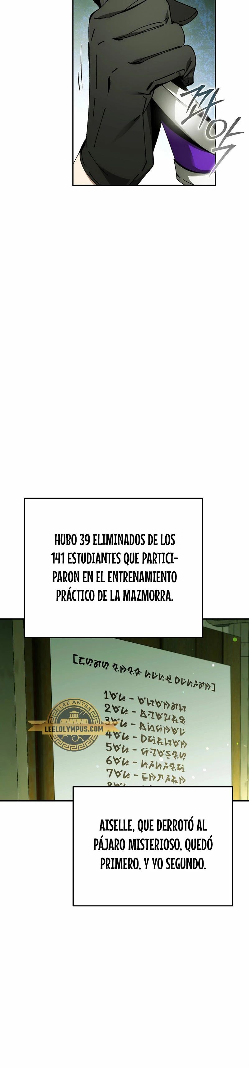 El Blinker genio de la academia mágica > Capitulo 26 > Page 211