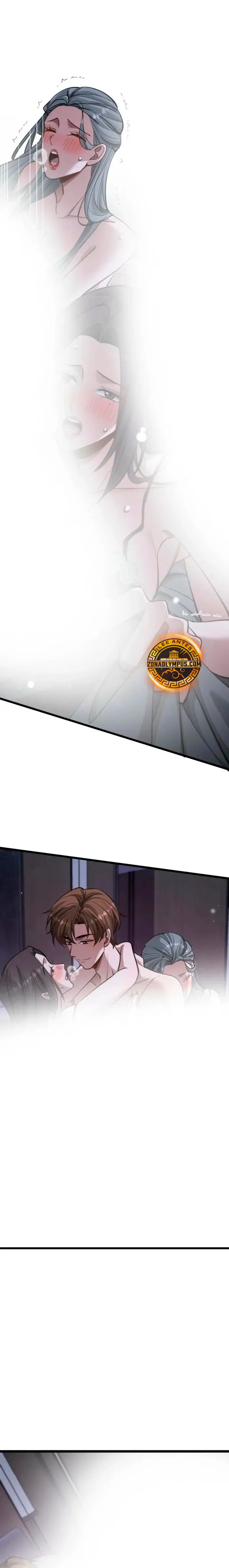 Llevo Mil Años Atrapado En El Mismo Día > Capitulo 199 > Page 91