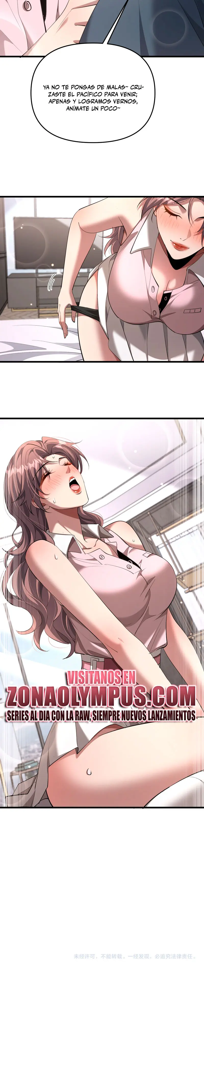 Llevo Mil Años Atrapado En El Mismo Día > Capitulo 243 > Page 211