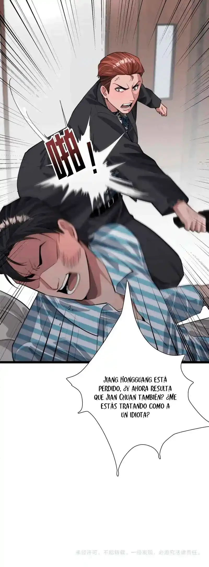 Llevo Mil Años Atrapado En El Mismo Día > Capitulo 65 > Page 251