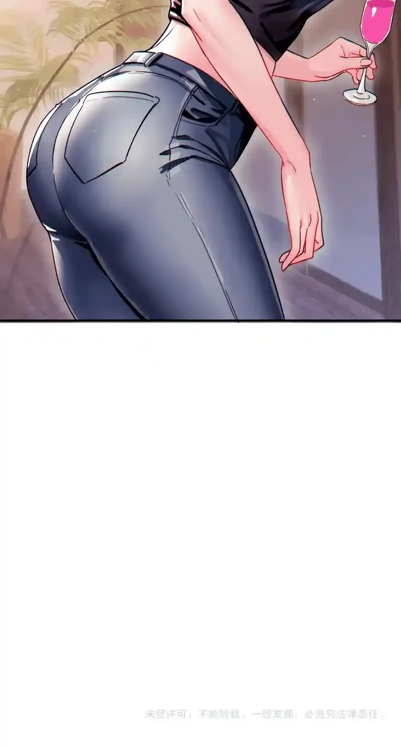 Llevo Mil Años Atrapado En El Mismo Día > Capitulo 66 > Page 291