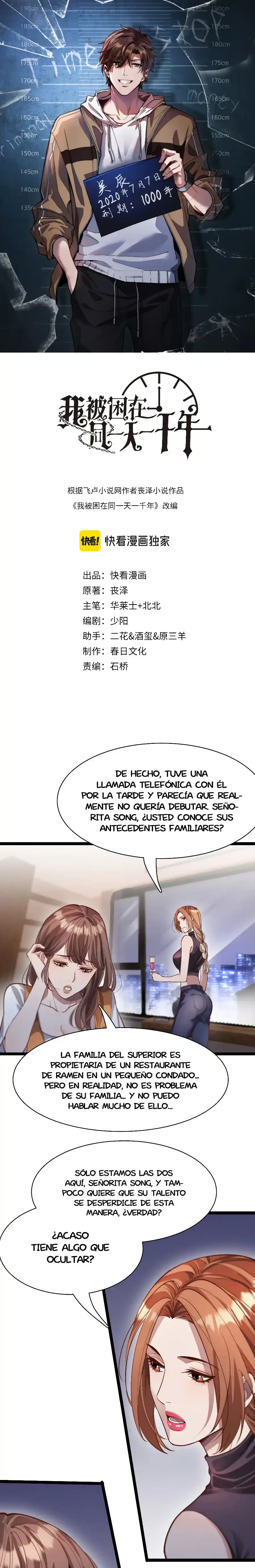 Llevo Mil Años Atrapado En El Mismo Día > Capitulo 67 > Page 21