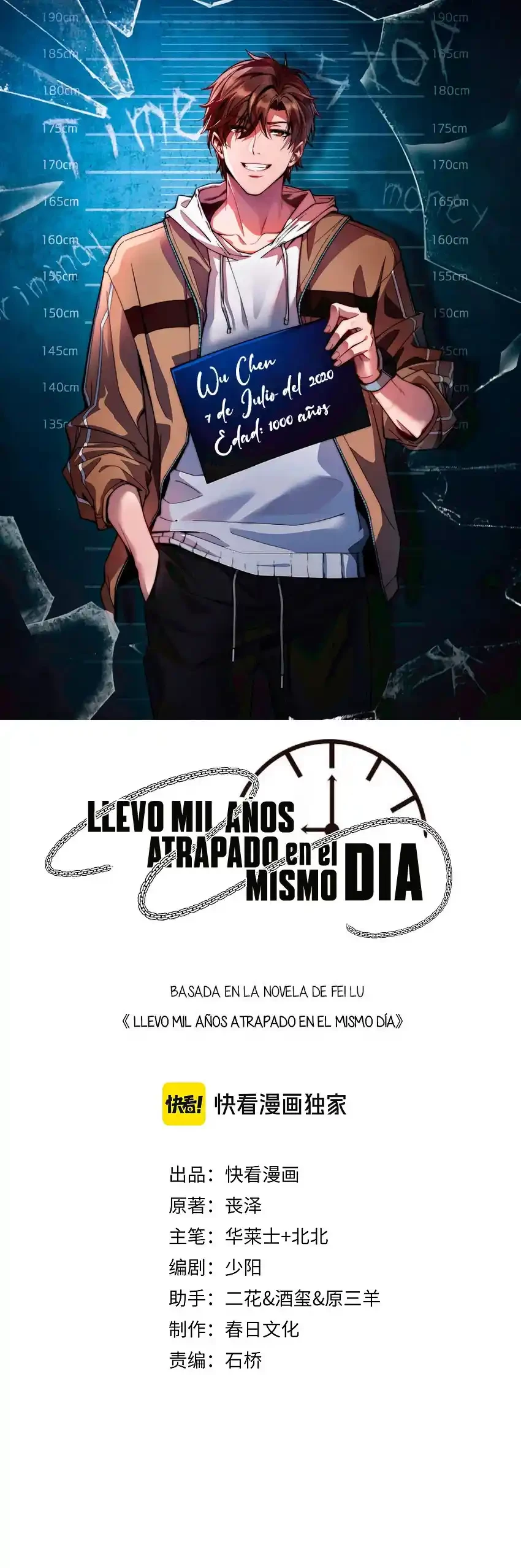 Llevo Mil Años Atrapado En El Mismo Día > Capitulo 68 > Page 11