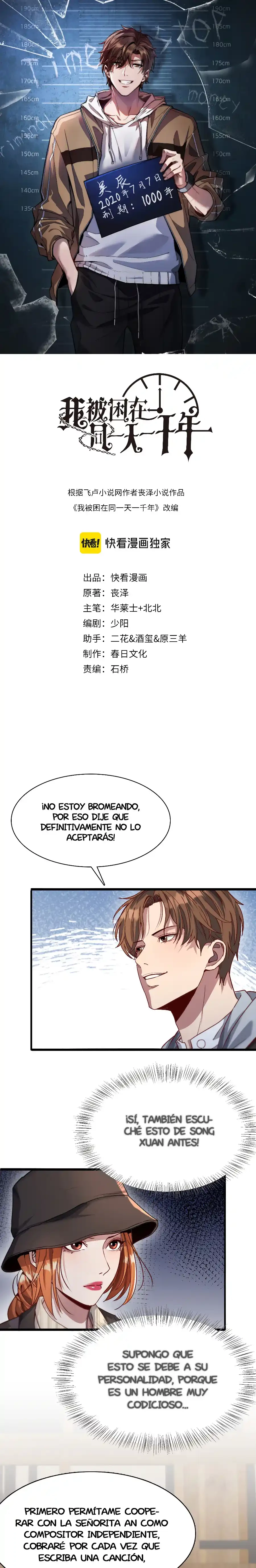 Llevo Mil Años Atrapado En El Mismo Día > Capitulo 70 > Page 21