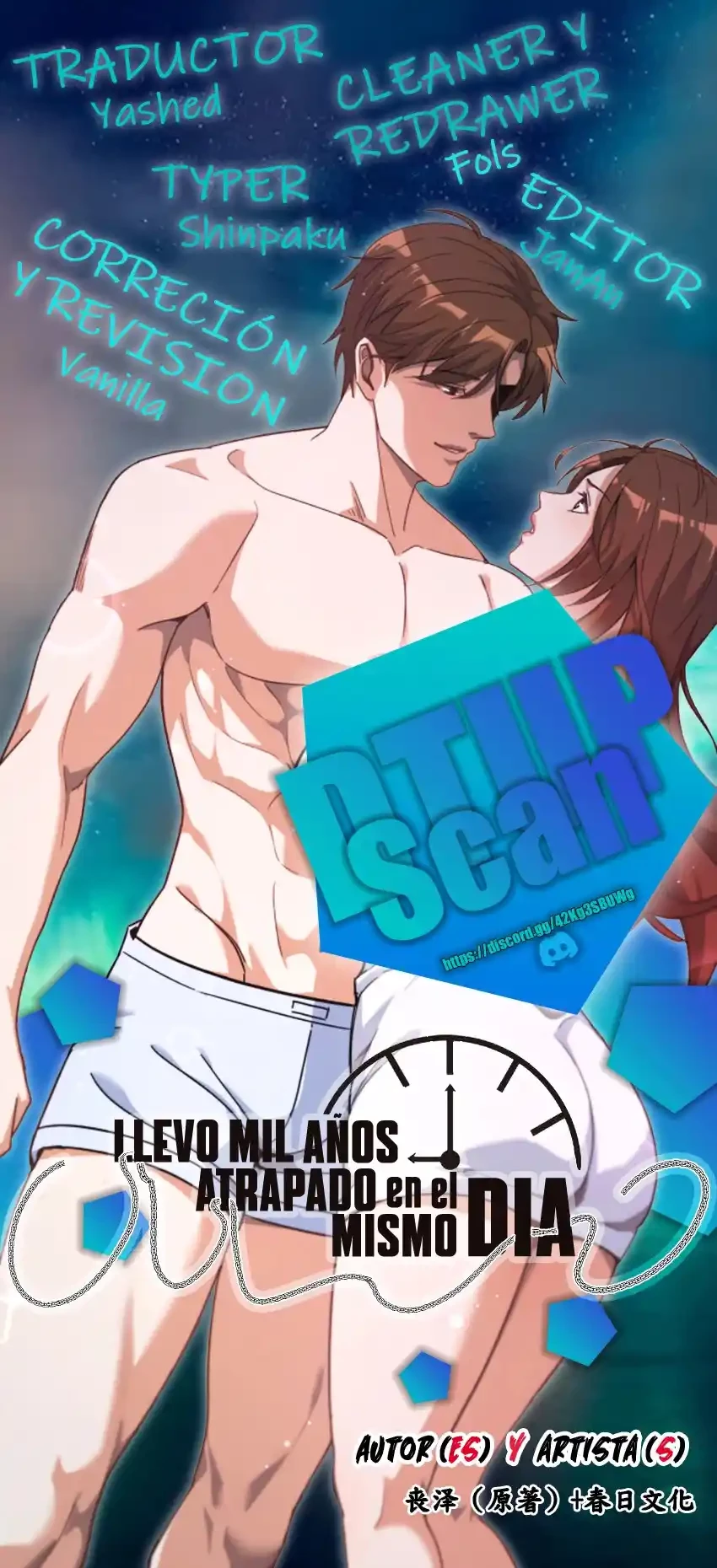 Llevo Mil Años Atrapado En El Mismo Día > Capitulo 71 > Page 01
