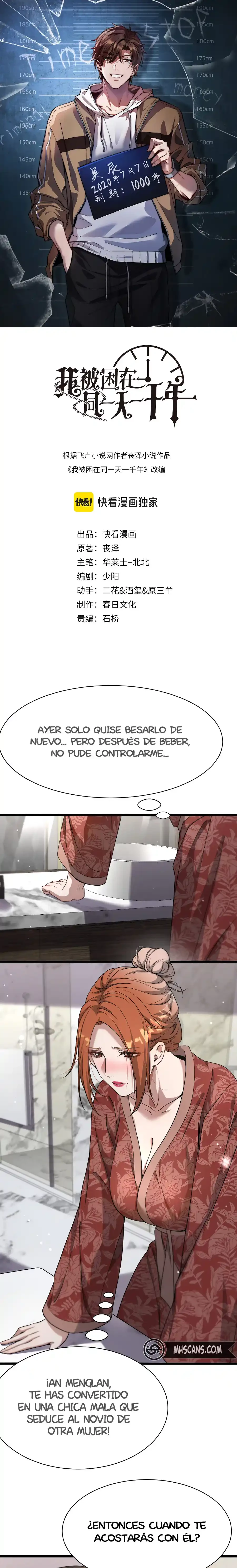 Llevo Mil Años Atrapado En El Mismo Día > Capitulo 75 > Page 21