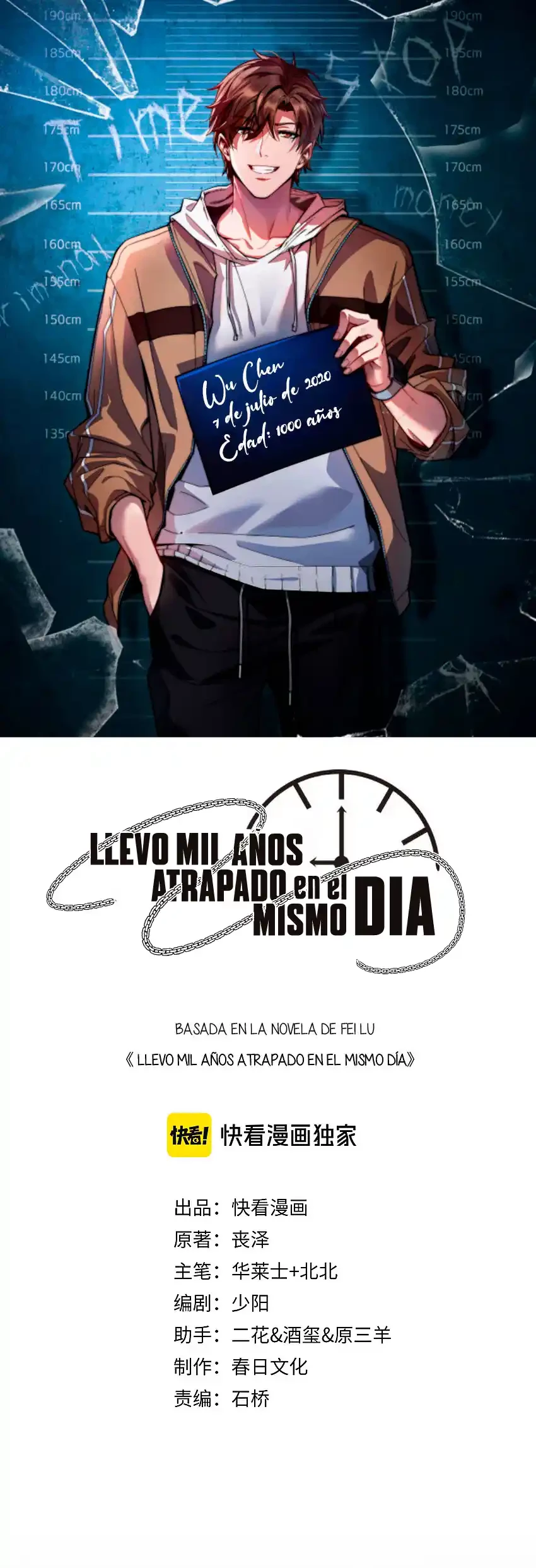 Llevo Mil Años Atrapado En El Mismo Día > Capitulo 82 > Page 11