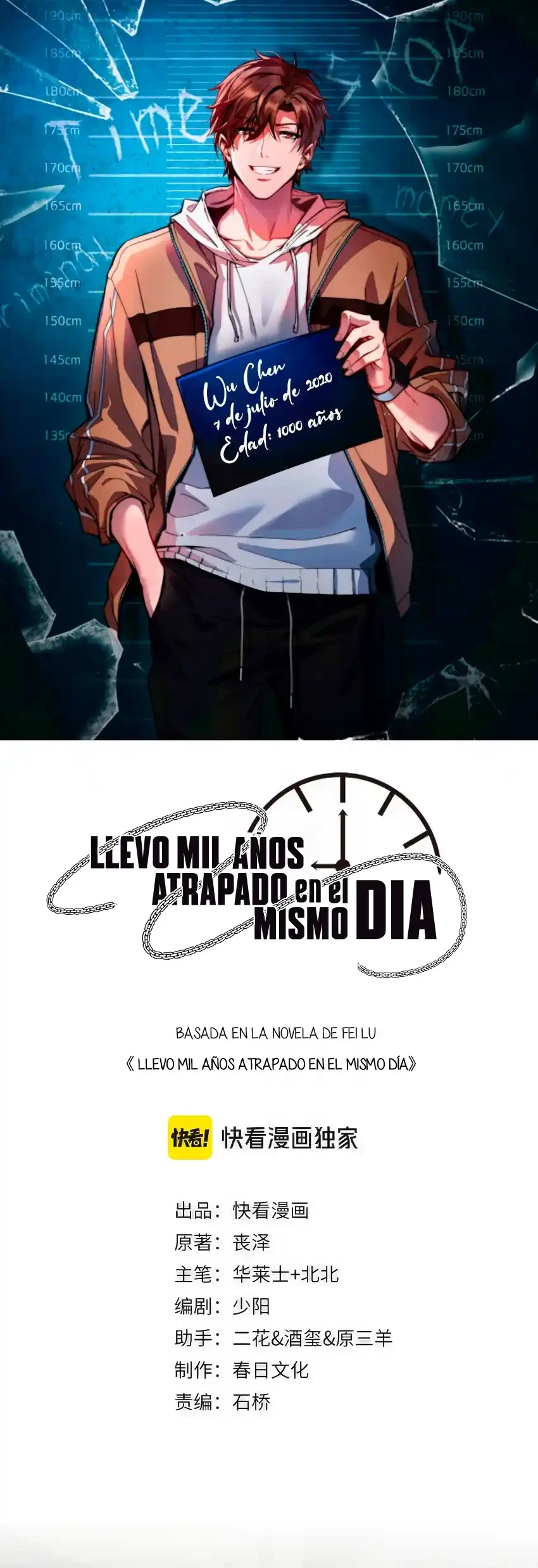 Llevo Mil Años Atrapado En El Mismo Día > Capitulo 88 > Page 01