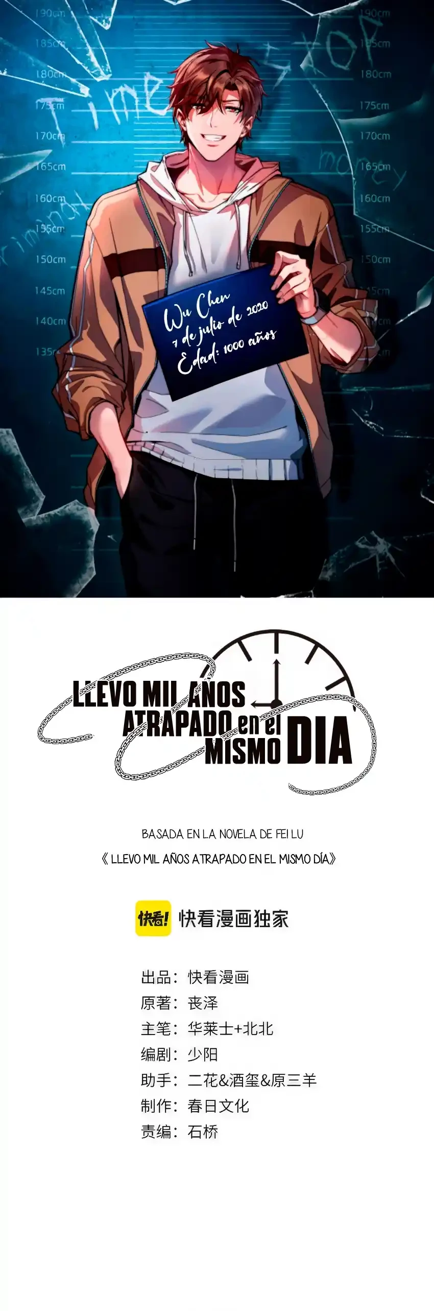 Llevo Mil Años Atrapado En El Mismo Día > Capitulo 90 > Page 11