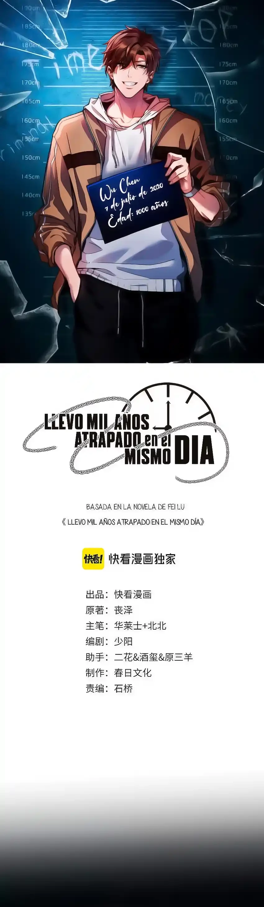 Llevo Mil Años Atrapado En El Mismo Día > Capitulo 116 > Page 11