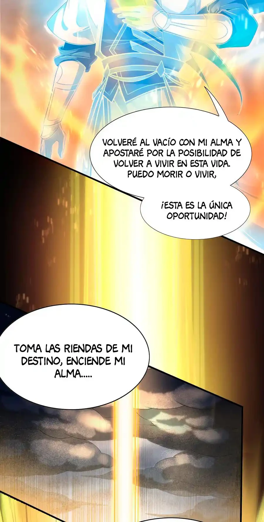 El Dios De La Guerra De Warcraft > Capitulo 1 > Page 1391