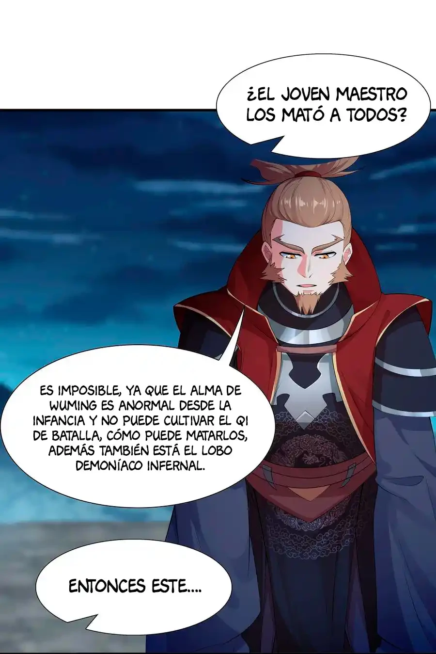 El Dios De La Guerra De Warcraft > Capitulo 2 > Page 351