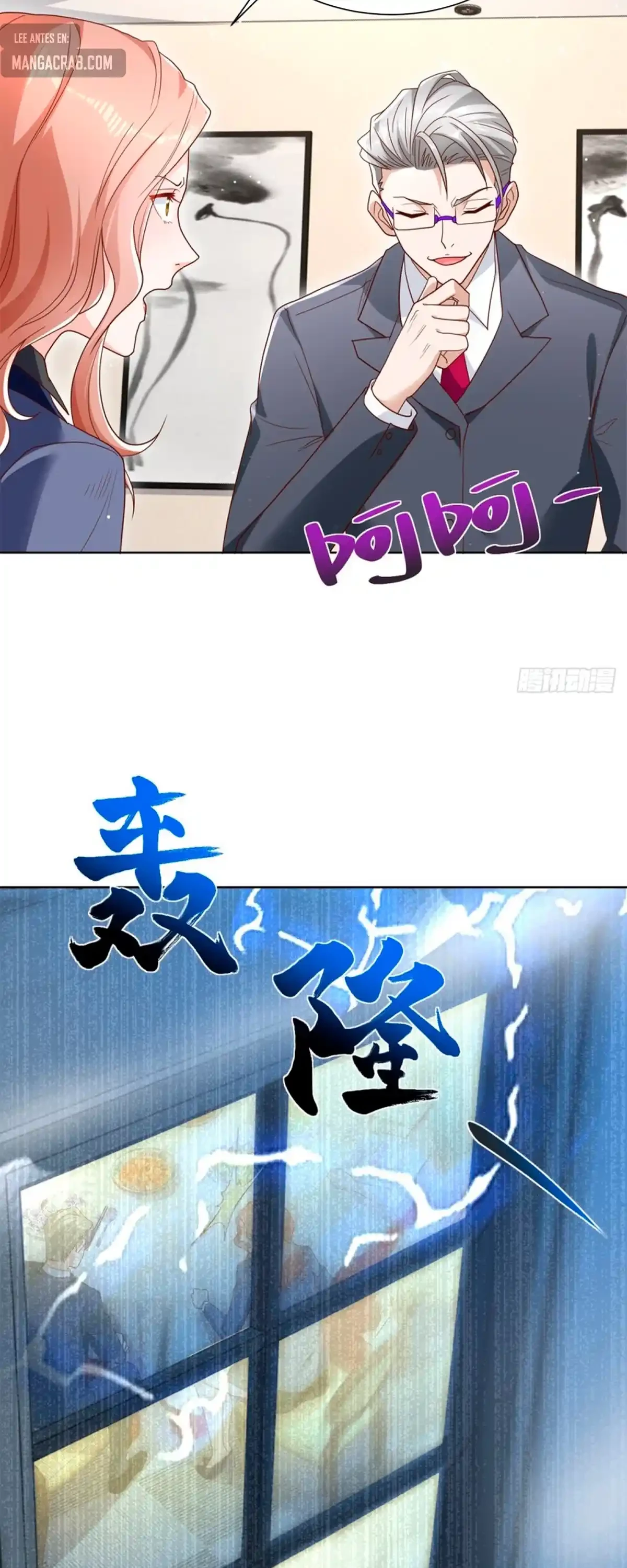 Gran Villano > Capitulo 100 > Page 161