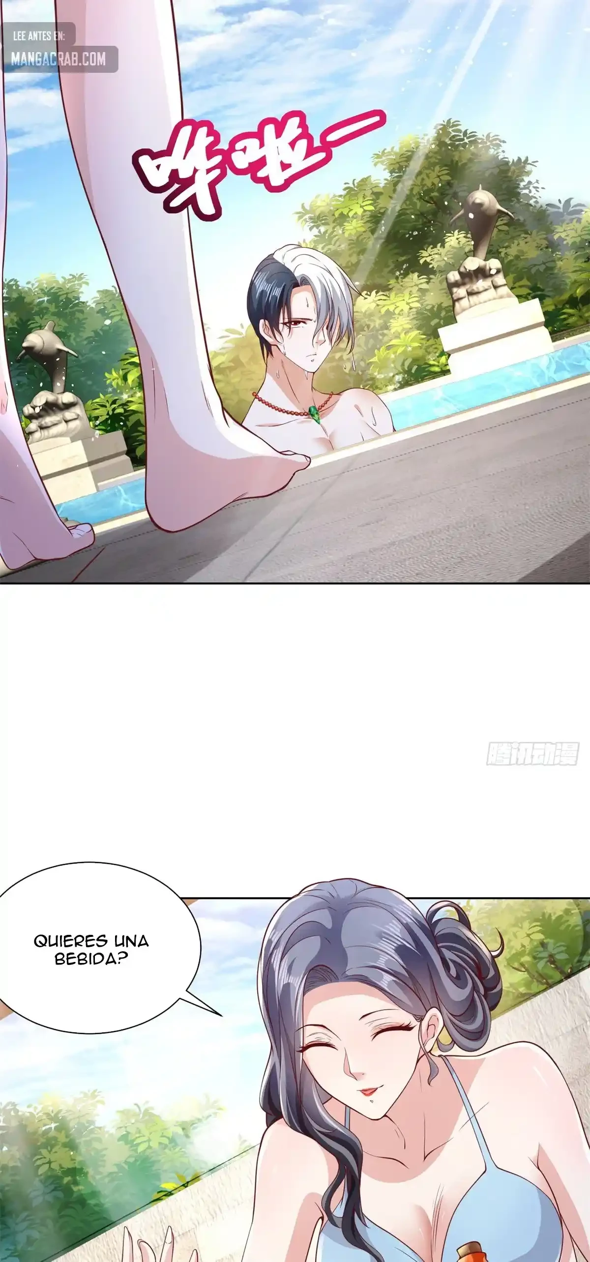 Gran Villano > Capitulo 101 > Page 311