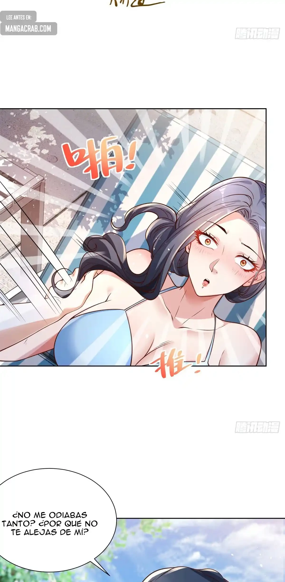 Gran Villano > Capitulo 102 > Page 31