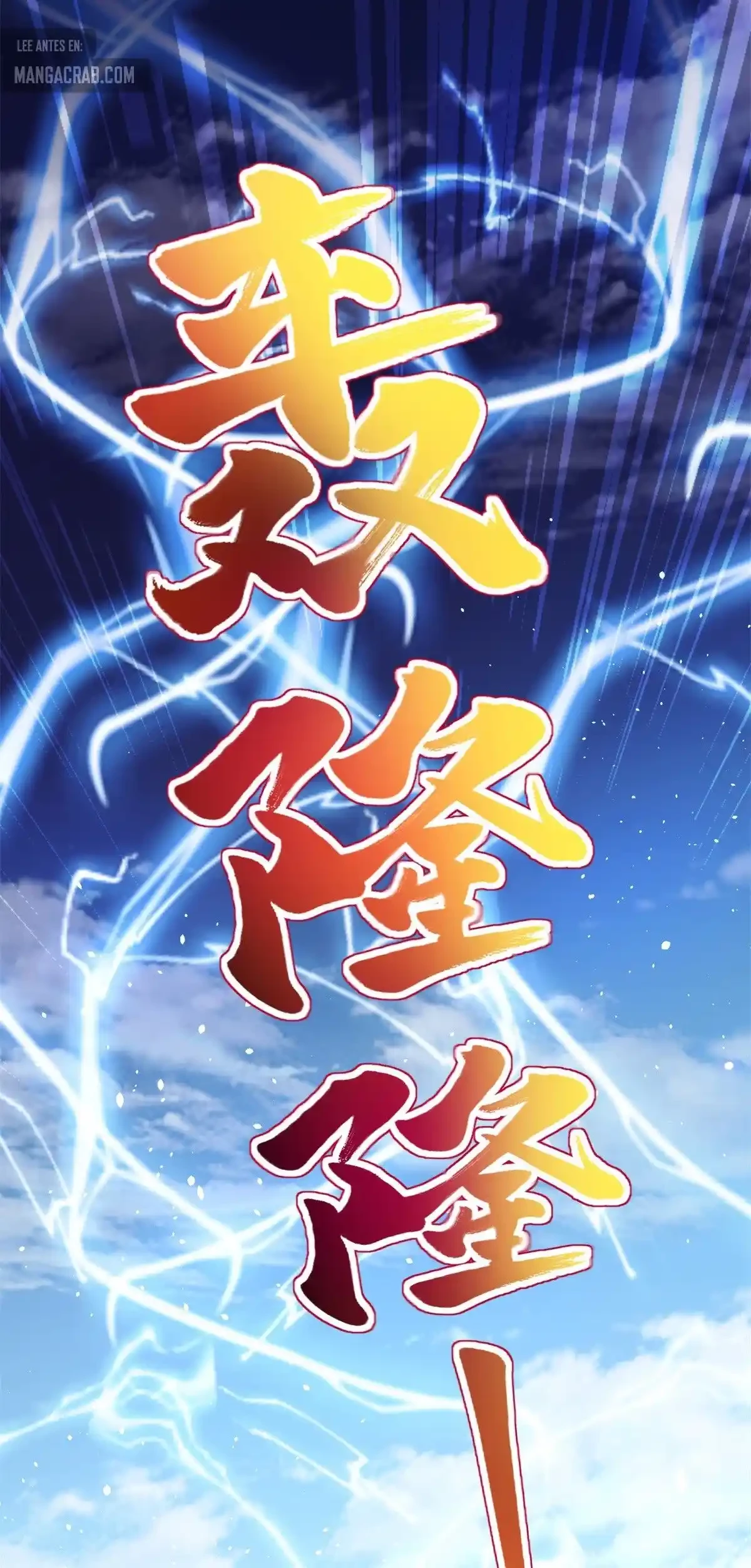 Gran Villano > Capitulo 102 > Page 161