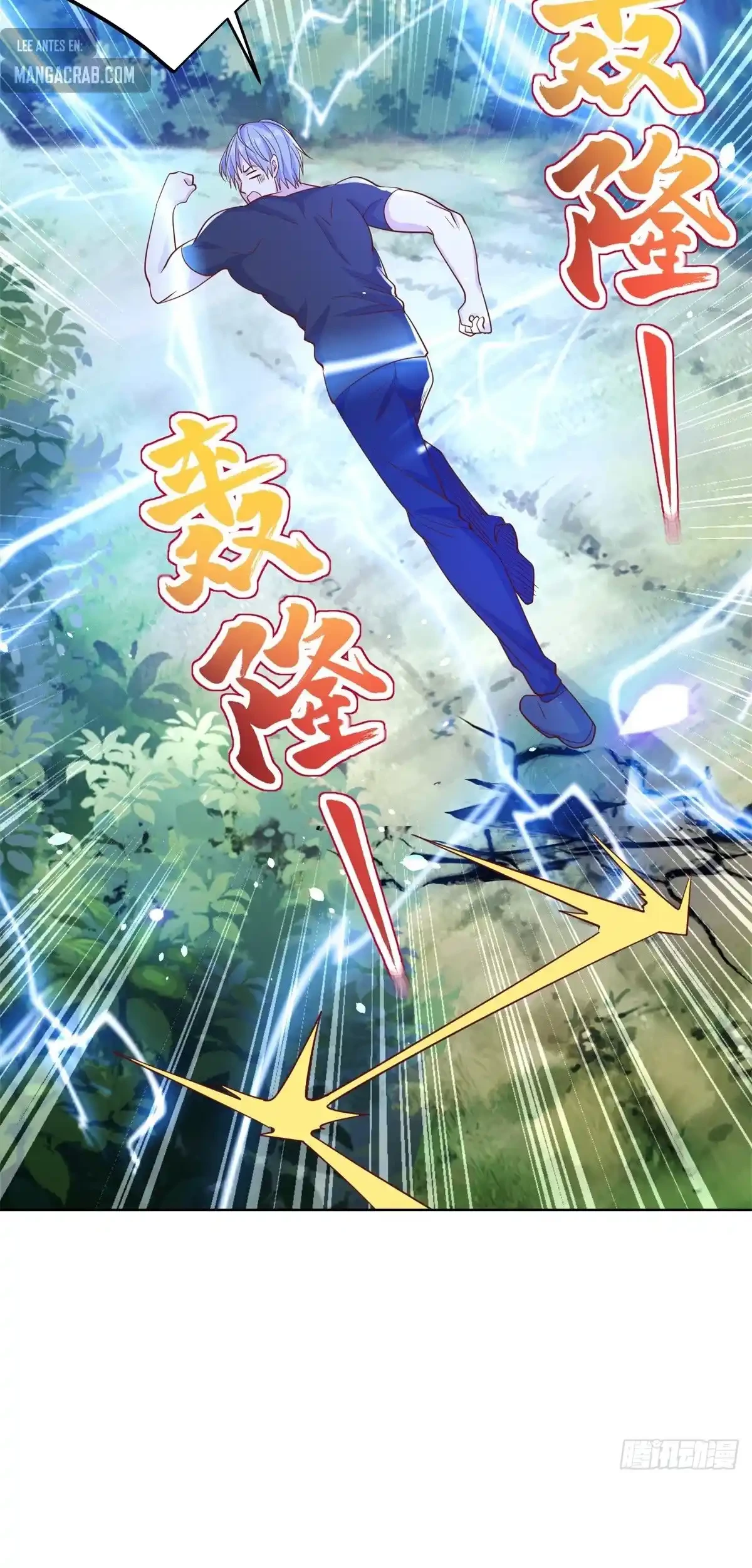 Gran Villano > Capitulo 102 > Page 181