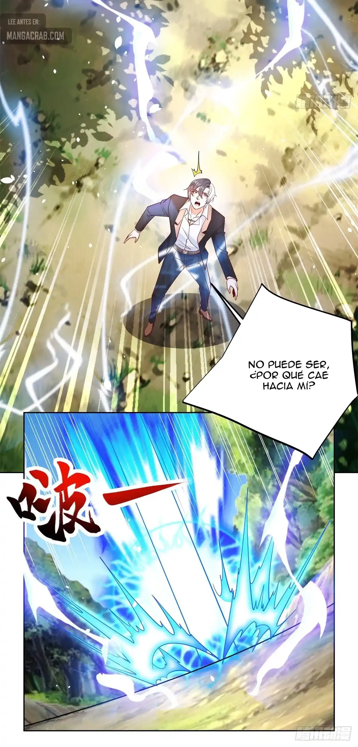 Gran Villano > Capitulo 102 > Page 221