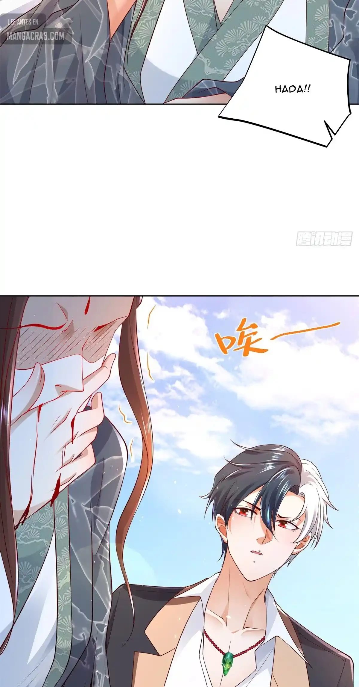 Gran Villano > Capitulo 103 > Page 71