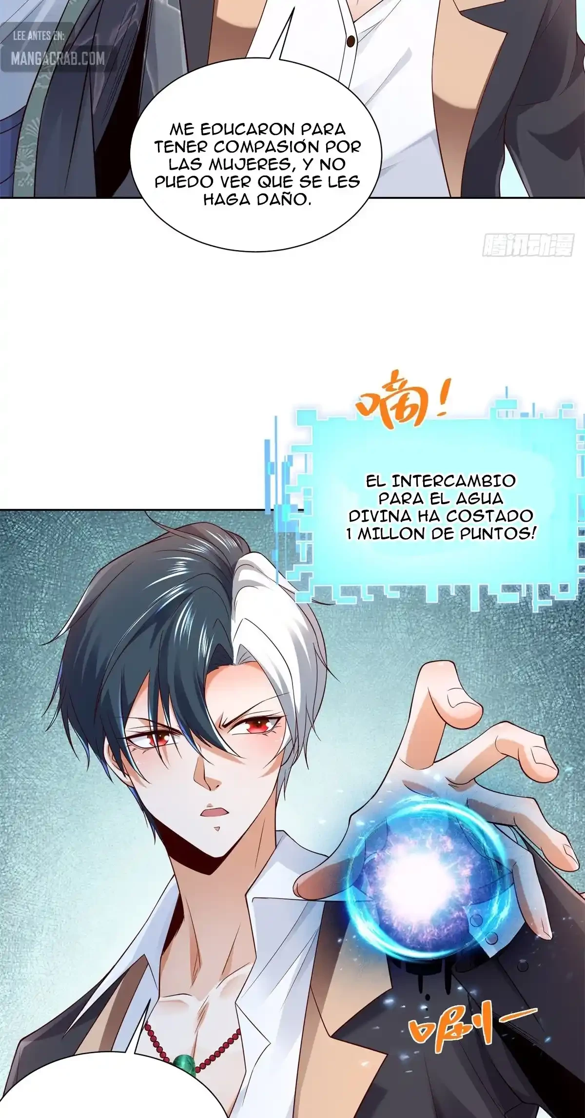 Gran Villano > Capitulo 103 > Page 81