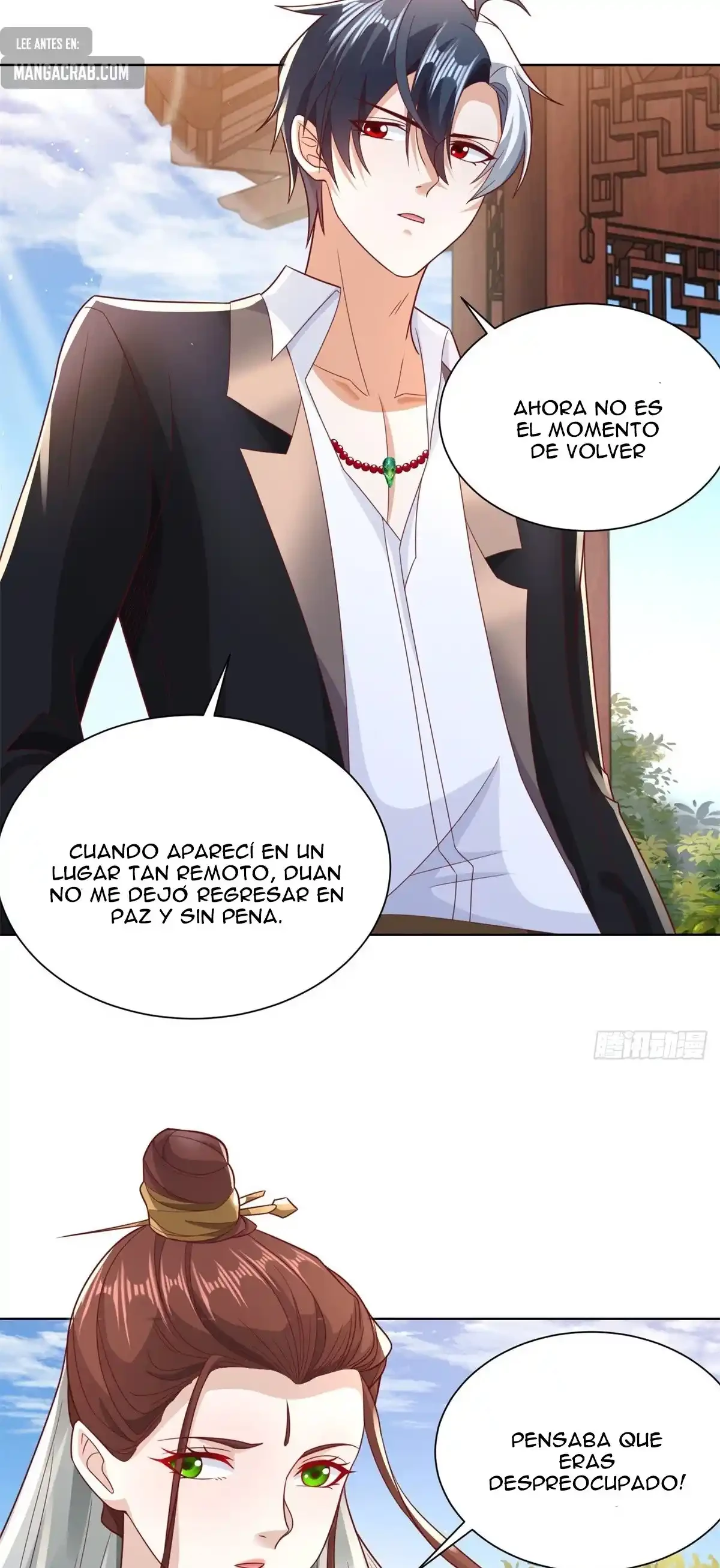 Gran Villano > Capitulo 104 > Page 111